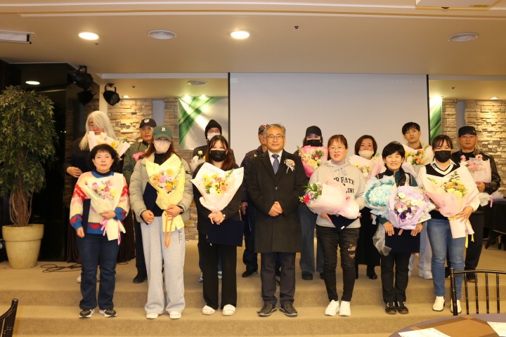 2025�� ���������ȸ �� �۳�ȸ