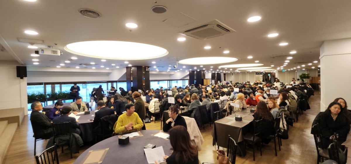 2025�� ���������ȸ �� �۳�ȸ